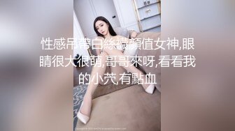 【推特 我的枪好长啊】3P打桩踩头后入骚人妻 千元付费资源 (1)