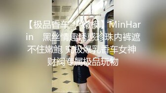 -南宁表妹 凌晨5点的一场 姨妈来了不给操 只能靠小P孩他们表演了 奋力内射