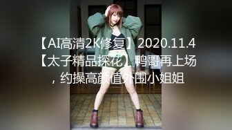 最新顶级御姐下海啪啪！172CM高挑身材 美腿极品挺拔的美乳，自慰好多水