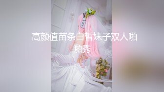 清纯眼镜美眉 舒服 啊给我给我 吃个鸡也这么文静 看着好乖