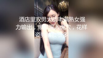 老少恋，极品天然美乳眼镜反差女孩Lily Slutty足交和年龄相差20岁大叔的婚后激情性爱合集【144v】. (37)