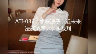 探花誌明哥星級酒店開房現場直播高價約了個170cm長腿禦姐啪啪 跪舔雞巴騎乘翹臀後入幹得直叫求饒 國語對白