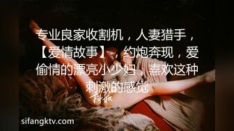 北美墨尔本的美女~