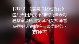 绳艺大师给熟女来个全套SM龟甲缚，奶子上还要贴个血滴子，狂虐这对极品大奶子【200V】 (70)