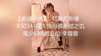 2024年，【重磅核弹】超高颜值，御姐萝莉，【兔酱是个甜妹】高价福利26V+28P，露脸极品嫩妹