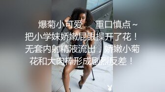 保时捷4S店暗藏摄像头偷拍女销售尿尿都是高端大气上档次的逼 (3)