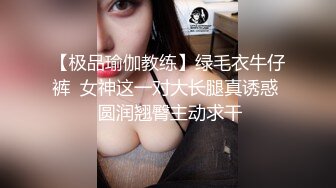 P站人气超高的上海反差留学生【李艾】私拍，下海赚大钱各种肉战大片，野战剧情啪啪内射花样繁多 (8)