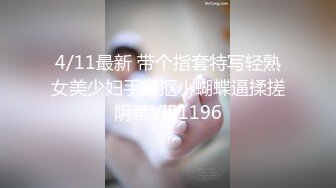 個人隱私泄密》露臉極品G奶反差婊不健康私拍流出 霸氣紋身紫薇打炮狂野淫蕩 稀缺資源勁爆 (1)