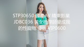 ?淫娃御姐? 窈窕身材170cm大长腿车模女神▌淑怡▌上进的女秘书OL诱惑 金丝眼镜超反差 女上位甩臀榨射激射宫口