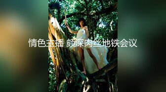 STP28394 起点传媒 XSJ-005《奇淫三国》黄精之乱-金宝娜