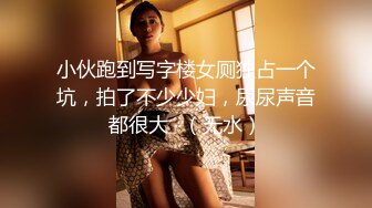 大神潜入KTV女厕全景偷拍多位漂亮的公主小妹各种小美鲍应有尽有 (1 