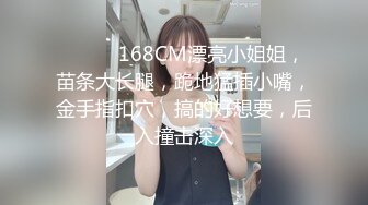 大飞哥东莞SPA水疗会所选秀双飞两个小姐听领班小哥报价最便宜的小姐也要800