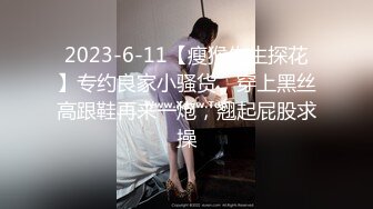 推特极品反差女神『穴生干部-悠悠』大尺度私拍流出 极品身材户外露出啪啪 完美露脸