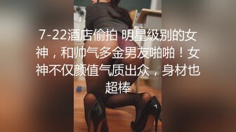    老弟网约性感168CM马尾小骚货  学生制服黑丝套装  69姿势吸屌口活很棒  转战床上美腿