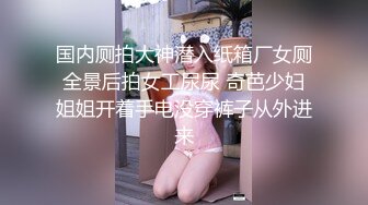 黑丝伪娘贴贴 老公爱不爱我 操操骚逼就是要不戴套是吗 被大鸡吧兵哥哥骚逼操开了