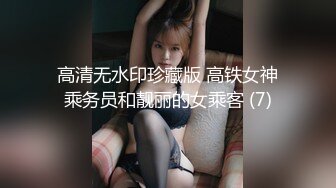 专约少女萝莉大神『唐伯虎』✅极品舞蹈生满足金主爸爸的任何做爱姿势，楚楚动人美少女被后入到高潮迭起！