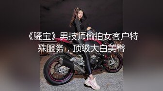 在家大力打桩老婆