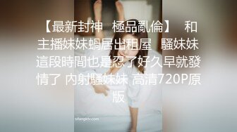 在家与老婆做爱