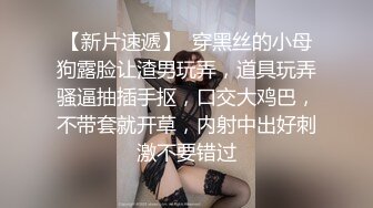 真的？只是弄乳頭就能高潮？射精之後也沒有閒暇 讓你連射中出的痴女姐姐 北野未奈