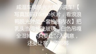 STP22169 笑起来超甜美小姐姐白皙美乳圆润美臀  性感吊带黑裙开档丝袜  翘起屁股特写美穴  抬起双腿让观众看的更清楚