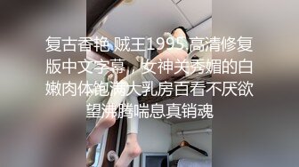  纹身大哥大，后入玩穴白嫩猫耳朵少妇，大奶子一晃一晃的狠狠操逼