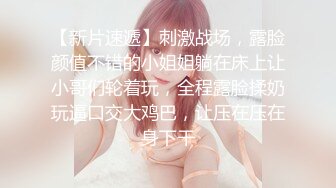 把丝袜骚女友交给单男内射