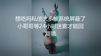 [2DF2]小宝寻花深夜场极品性感妹子，舌吻口交调情扣逼自摸骑乘猛操 - soav(3602537-9181058)_evMerge [BT种子]