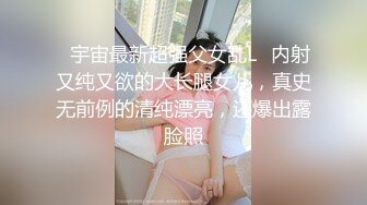 天美传媒TMG103妈宝男的恋母情结-季妍希