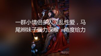 杜sir与清纯长腿丝袜妹妹...4