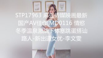 PMTC-039 楚梦舒 同城美女看护的深入照护 蜜桃影像传媒