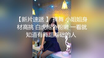 重磅福利，复刻版名人卡戴娜OF顶级身材巨乳女神【阿多拉】私拍视图全套，尤物般的身体紫薇被大肉棒征服 (8)