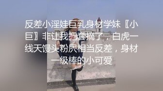  白皙性感女神 身材一级棒女神嫩模fitnessbaby现役模特儿要求按摩师给予特殊服务