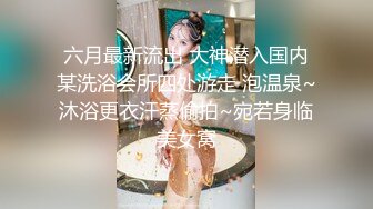 《极品反差美女泄密》“主人大鸡巴赐给我”声音甜美18岁小予女神级别私人高价定制，道具紫薇白浆泛滥，满口淫语