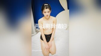 大神小二先生MRTU调教性奴专场 学妹白丝嫩鲍专属侍奉 狂顶蜜壶好深~好疼阿~轻一点 又瘾又爽