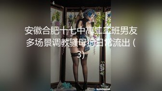 极品美女小野模丫头宾馆大尺度私拍阴毛浓密