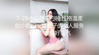 【新片速遞】良家小姐姐王晓菲，华丽的私房照，古装飘飘仙女❤️~喝酸奶，还要倒在鸡巴上吃才过瘾，满满的居家幸福生活 5V，照片25P！[4.37G/MP4/29:49]