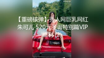 【重磅流出】高端淫妻私密群内部福利 美女如云