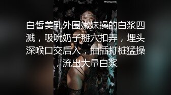 小姐姐口活还不错