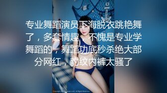 《震撼✅网红私拍㊙️泄密》群狼求档Onlyfans百万粉丝可盐可甜撸铁健身教练Yum露脸私拍第三弹啪啪紫薇非常反差 (8)