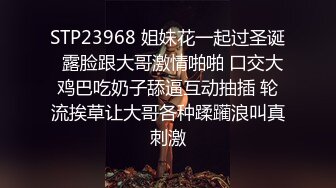 长沙街头惊现不穿内裤的美女老外