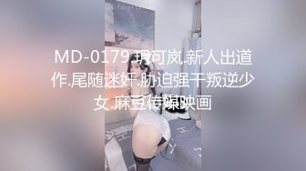 【新片速遞】【無水印---超清新片速遞】2021.7.31【无羡白嫖附近人】小伙出差酒店寂寞，勾搭附近漂亮小少妇，美胸长腿