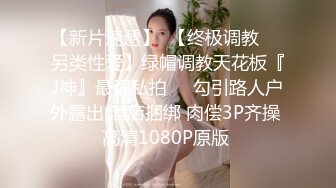 AngelsLove 精品东欧少女 发布-2023 (12)