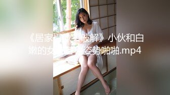 大象傳媒 DA009 癡女逃犯強制索精 娃娃