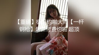 爱豆传媒 id-5265 塑料姐妹勾引闺蜜男友-琳怡