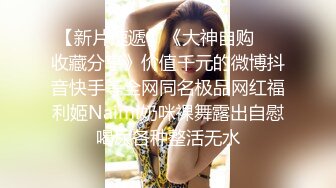 这身材爱了 韩嫩模Hanari 年轻漂亮 身材妖娆 