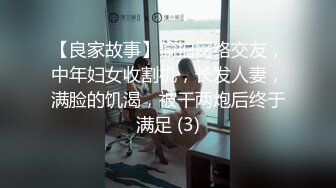 STP28378 【不不不不知道啊】可甜可欲~音乐系才女~特写全裸扣B！万年套路婊，终于扛不住，全脱了，罕见收藏不要错过！！！