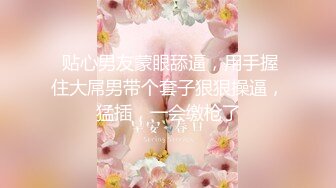 趴窗偷窥漂亮打工妹洗香香