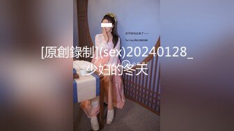 学生美女自拍