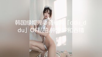 非常能操老哥回归首秀 有点文静清纯长腿妹 苗条身材掰穴69舔弄