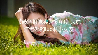 淫娃欲姐 情欲四射推特网红尤物▌甜心宝贝 ▌肉体还债双马尾学妹 狂肏鲜嫩白虎美穴